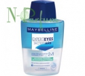 Средство для снятия водостойкого макияжа с глаз двухфазное Maybelline Expert Eyes 2 in 1